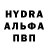 Кетамин VHQ Smiley Music