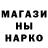 Меф VHQ Vitaly Shkondin