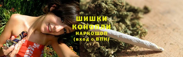 кокс Ладушкин