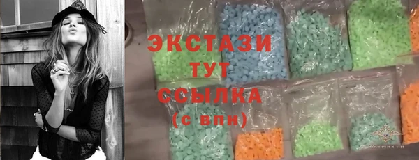 бошки Лагань
