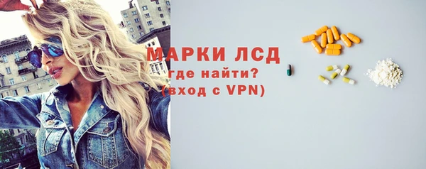 кокс Ладушкин