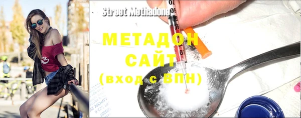 кокс Ладушкин