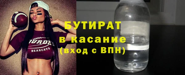 кокс Ладушкин