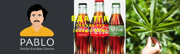 кокс Ладушкин