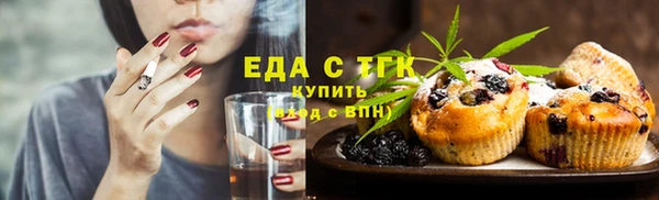 a pvp Лабытнанги