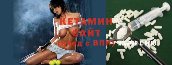 прущие грибы Кулебаки