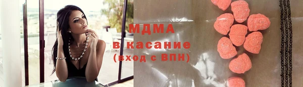 кокс Ладушкин