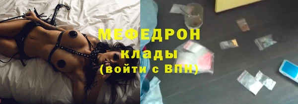 кокс Ладушкин