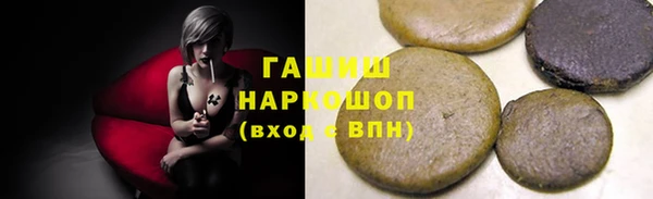 кокс Ладушкин