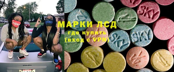 кокс Ладушкин