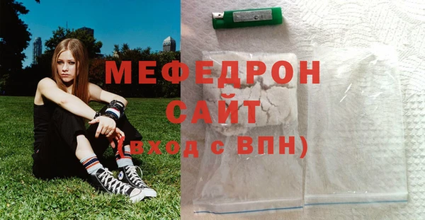 кокс Ладушкин