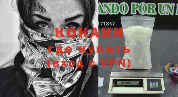 a pvp Лабытнанги