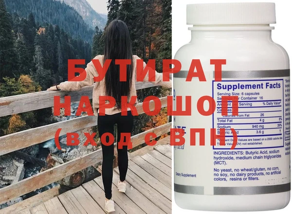 кокс Ладушкин