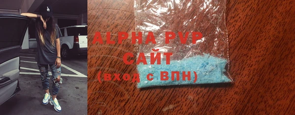 кокс Ладушкин