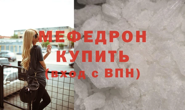 бошки Лагань