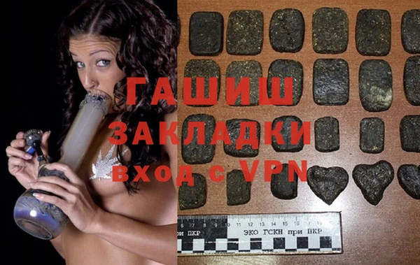кокс Ладушкин