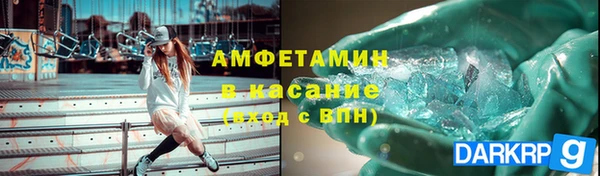 бошки Лагань